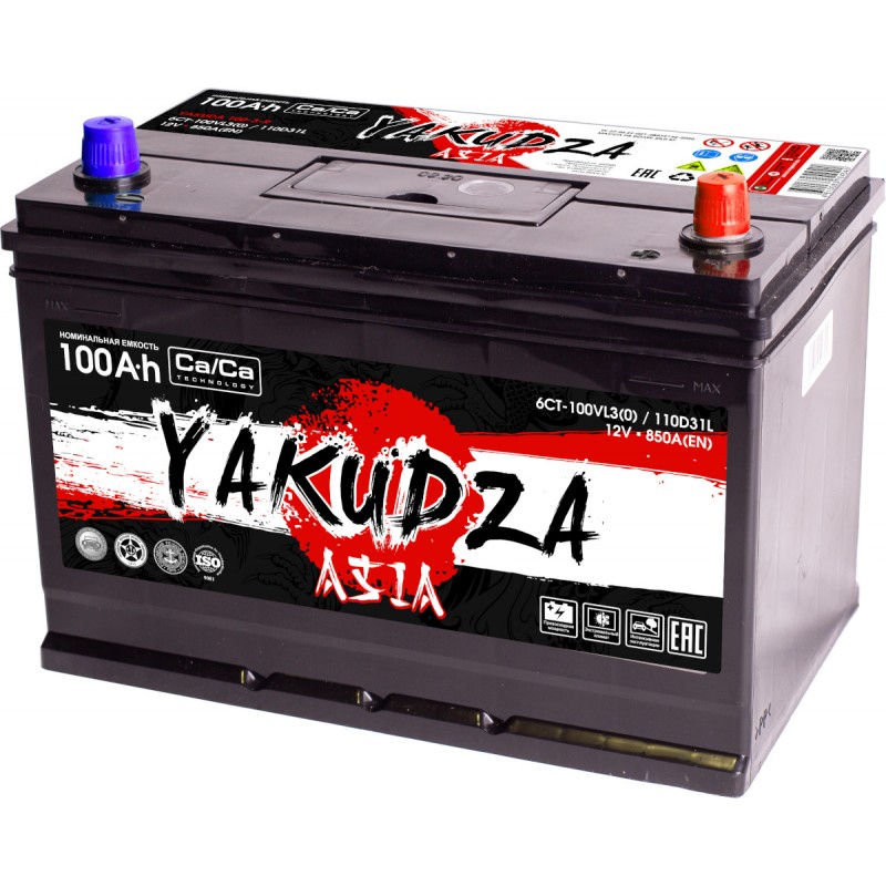 Автомобильный аккумулятор YAKUDZA ASIA 110D31L 100Ah