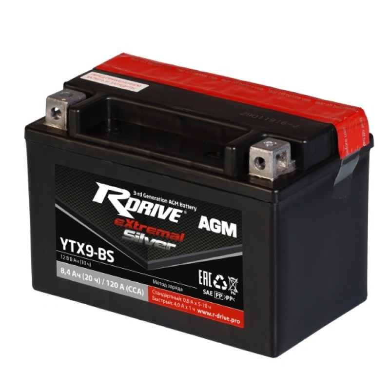 Аккумулятор RDRIVE EXTREMAL SILVER YTX9-BS 8.4Ач 12В 350А прямая полярность (1)
