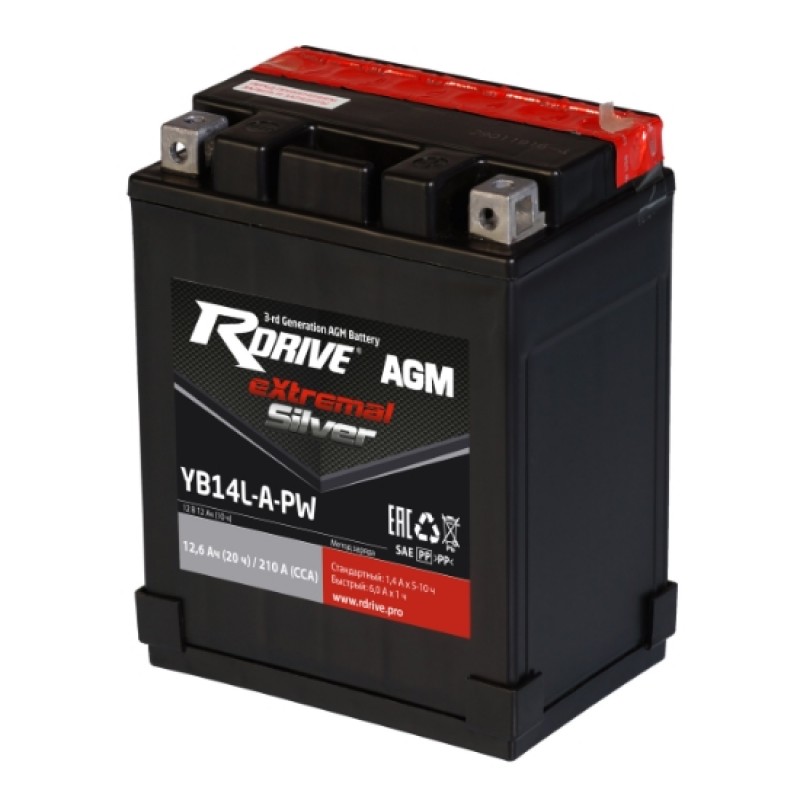 Аккумулятор RDRIVE EXTREMAL SILVER YB14L-A-PW 13.6Ач 12В 210А прямая полярность (1)