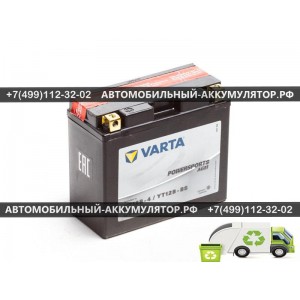 АККУМУЛЯТОР МОТО VARTA 12Ah EN215 п.п.(151х70х131) POWERSPORTS AGM (YT12B-4/YT12B-BS) (Y11)