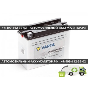АККУМУЛЯТОР МОТО VARTA 20Ah EN260 о.п.(207х92х164) POWERSPORTS Freshpack (Y50-N18L-A) (Y7)