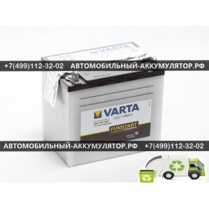 АККУМУЛЯТОР МОТО VARTA 24Ah EN200 п.п.(186х125х178) POWERSPORTS Freshpack (12N24-4) (Y3)