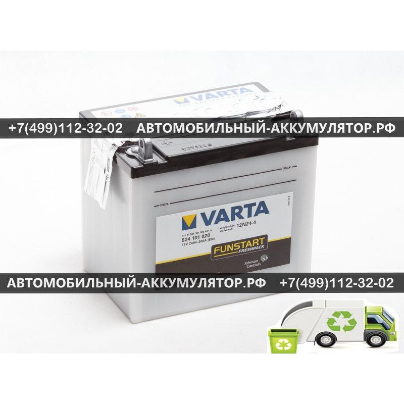 АККУМУЛЯТОР МОТО VARTA 24Ah EN200 п.п.(186х125х178) POWERSPORTS Freshpack (12N24-4) (Y3)