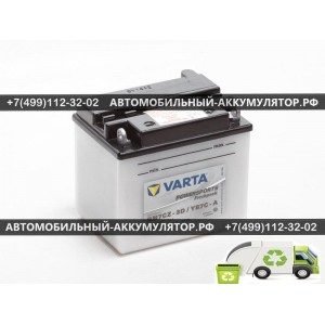 АККУМУЛЯТОР МОТО VARTA  8Ah EN110 п.п.(130х90х114) POWERSPORTS Freshpack (GM7CX-3D, YB7C-A) (Y3)