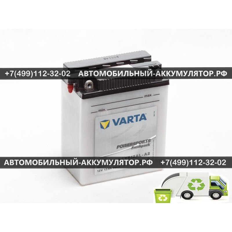 АККУМУЛЯТОР МОТО VARTA 12Ah EN160 о.п.(136х82х161) Funstart Freshpack (YB12AL-A, YB12AL-A2) (Y6)
