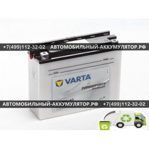 АККУМУЛЯТОР МОТО VARTA 16Ah EN180 о.п.(205х72х164) POWERSPORTS Freshpack (YB16AL-A2) (Y2)