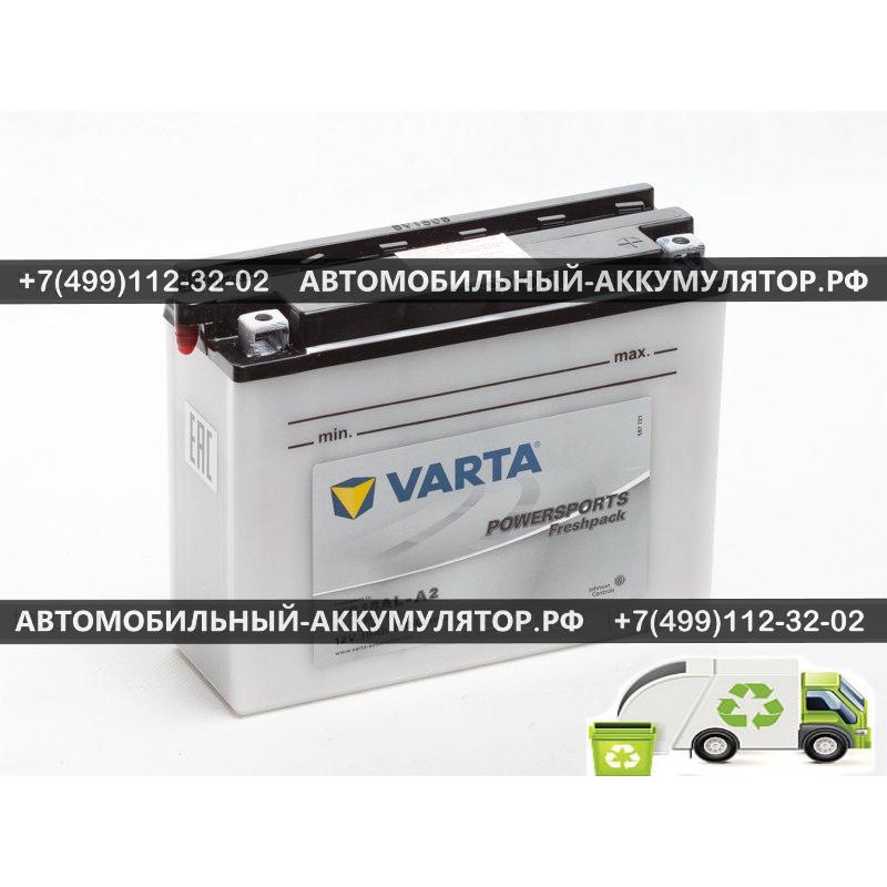 АККУМУЛЯТОР МОТО VARTA 16Ah EN180 о.п.(205х72х164) POWERSPORTS Freshpack (YB16AL-A2) (Y2)