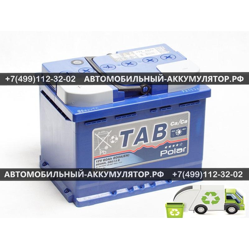 АККУМУЛЯТОР TAB Polar Blue  60Ah EN600 п.п. (242х175х190) (56013)