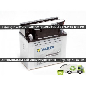 АККУМУЛЯТОР МОТО VARTA 19Ah EN240 о.п.(176х101х176) POWERSPORTS Freshpack (YB16CL-B) (Y5)
