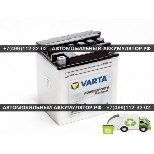АККУМУЛЯТОР МОТО VARTA 30Ah EN300 о.п.(168х132х176) POWERSPORTS Freshpack (YB30L-B) (Y4)