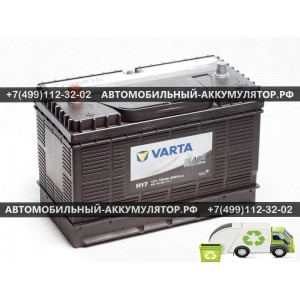 АККУМУЛЯТОР VARTA Promotive Black 105Ah EN800 п.п.(330х172х240) - 605102080 