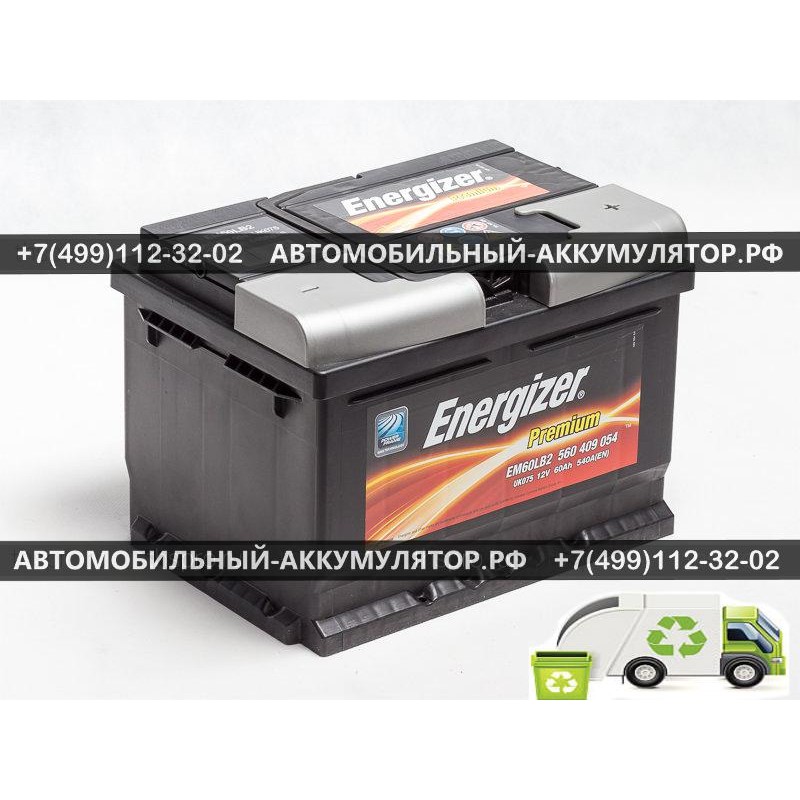 АККУМУЛЯТОР ENERGIZER PREMIUM  60Ah EN540 о.п.(242х175х175) (EM60LB2)