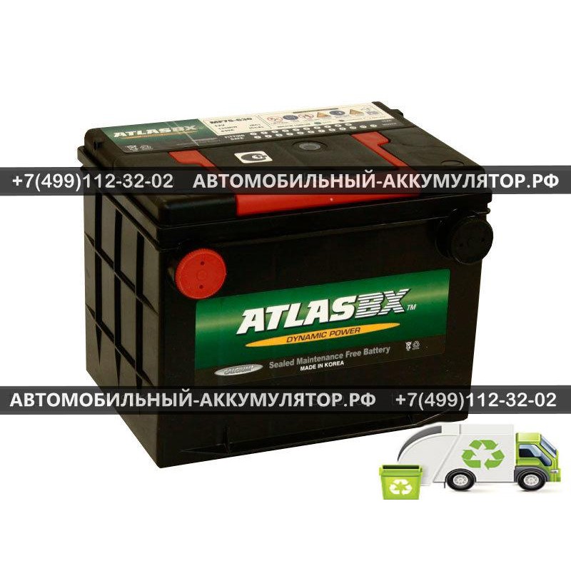 АККУМУЛЯТОР ATLAS  75Ah EN630 п.п.(230х172х180) (MF75-630)
