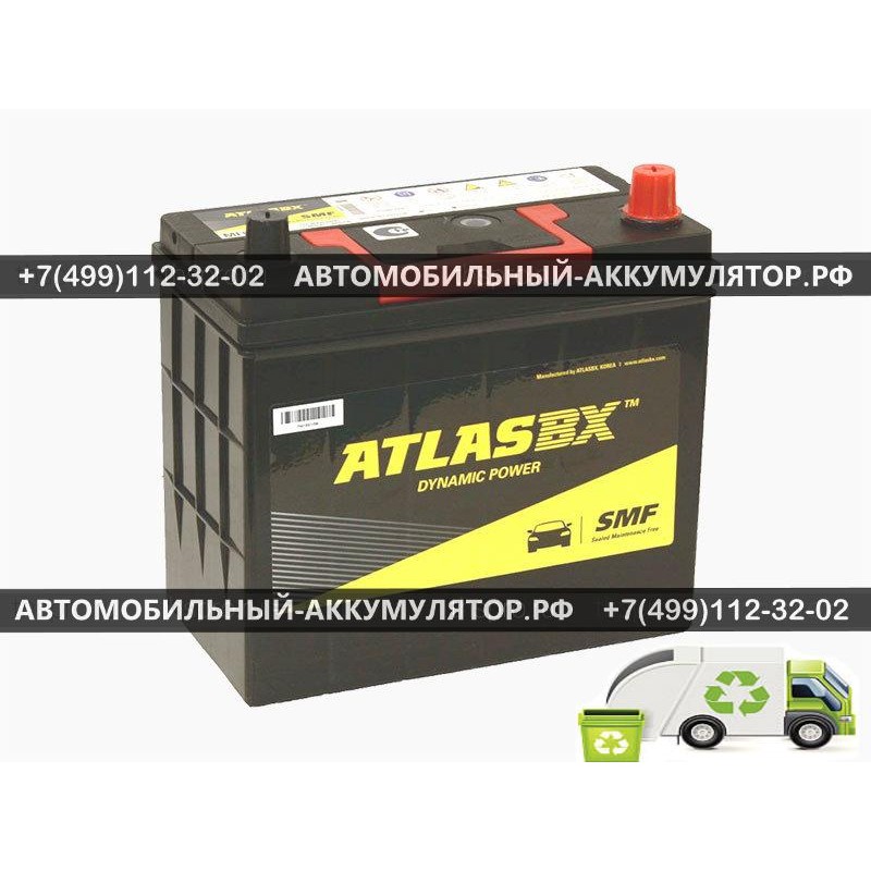 АККУМУЛЯТОР ATLAS  45Ah EN430 о.п.(234х127х220) (MF54523)