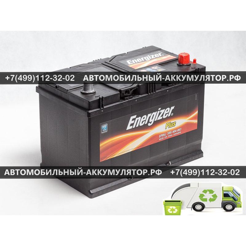 АККУМУЛЯТОР ENERGIZER PLUS  95Ah EN830 о.п.(306х173х225) (EP95J) (борт)