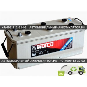 АККУМУЛЯТОР MUTLU 135Ah EN950 п.п.(513х186х223) MF 63532