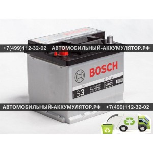 АККУМУЛЯТОР BOSCH 45Ah EN400 п.п.(207х175х190) (S3 003)