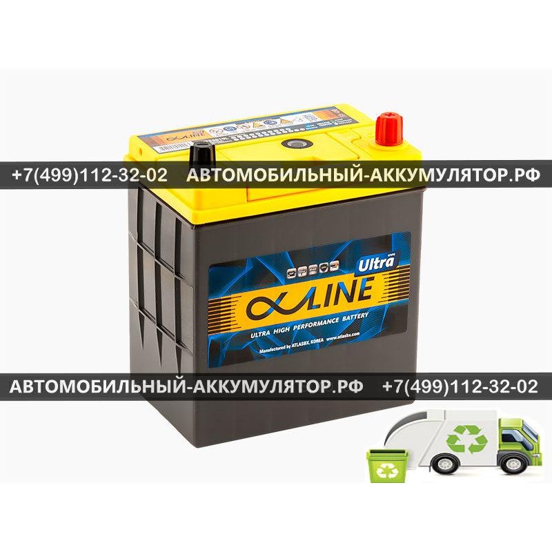 АККУМУЛЯТОР ALPHALINE ULTRA  50Ah EN440 о.п.(187x127x220)