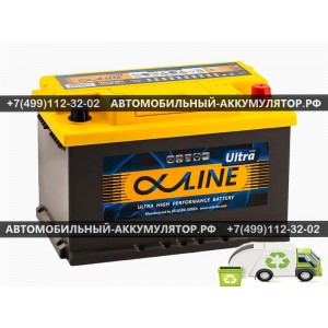 АККУМУЛЯТОР ALPHALINE ULTRA  74Ah EN750 о.п.(278x175x175)