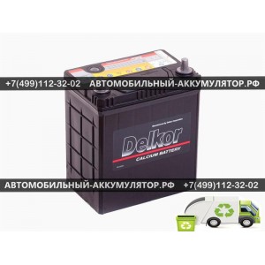 АККУМУЛЯТОР DELKOR  40AhEN340 п.п. (186x126x225) J (42B19R)