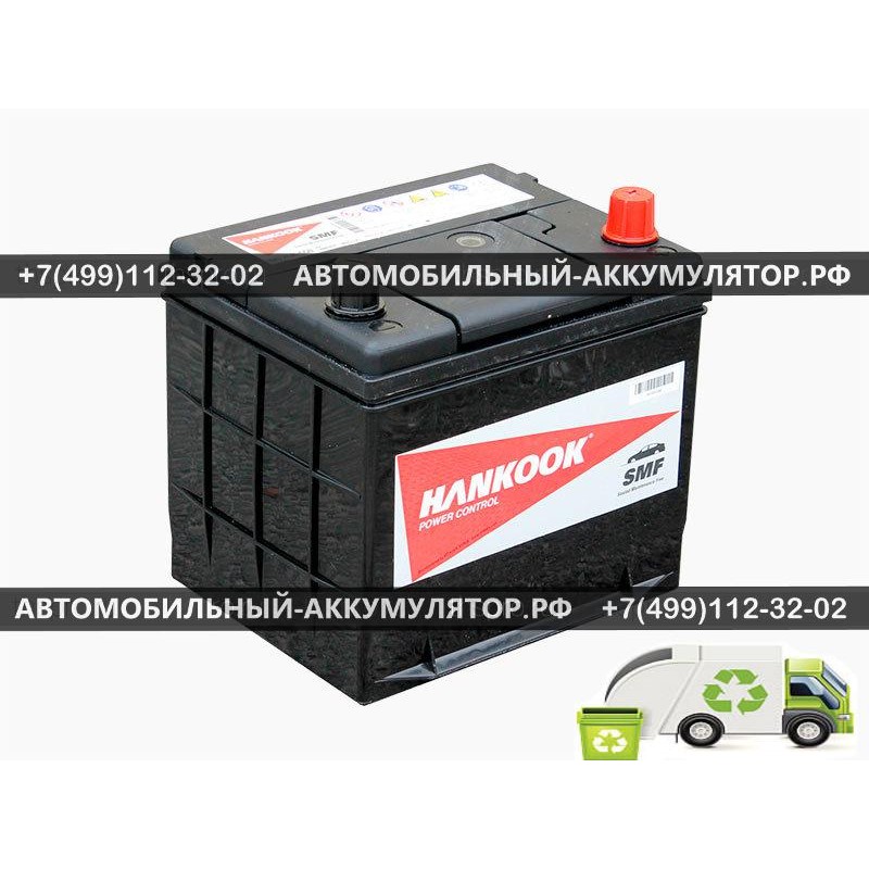 АККУМУЛЯТОР HANKOOK  60Ah EN550 п.п.(206х172х205) (26R-550)