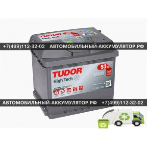 АККУМУЛЯТОР TUDOR High-Tech  53Ah EN540 о.п.(207x175x190) (TA530)