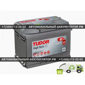 АККУМУЛЯТОР TUDOR High-Tech  61Ah EN600 о.п.(242x175x175) (TA612)