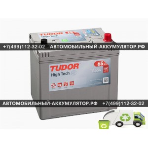 АККУМУЛЯТОР TUDOR High-Tech  65Ah EN580 о.п.(230x170x225) (TA654)