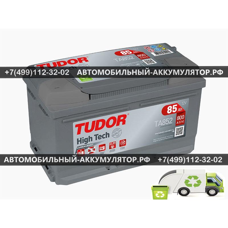 АККУМУЛЯТОР TUDOR High-Tech  85Ah EN640 о.п.(315х175х175) (TA852)