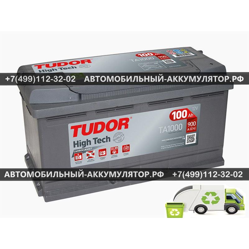 АККУМУЛЯТОР TUDOR High-Tech 100Ah EN900 о.п.(353x175x190) (TA1000)