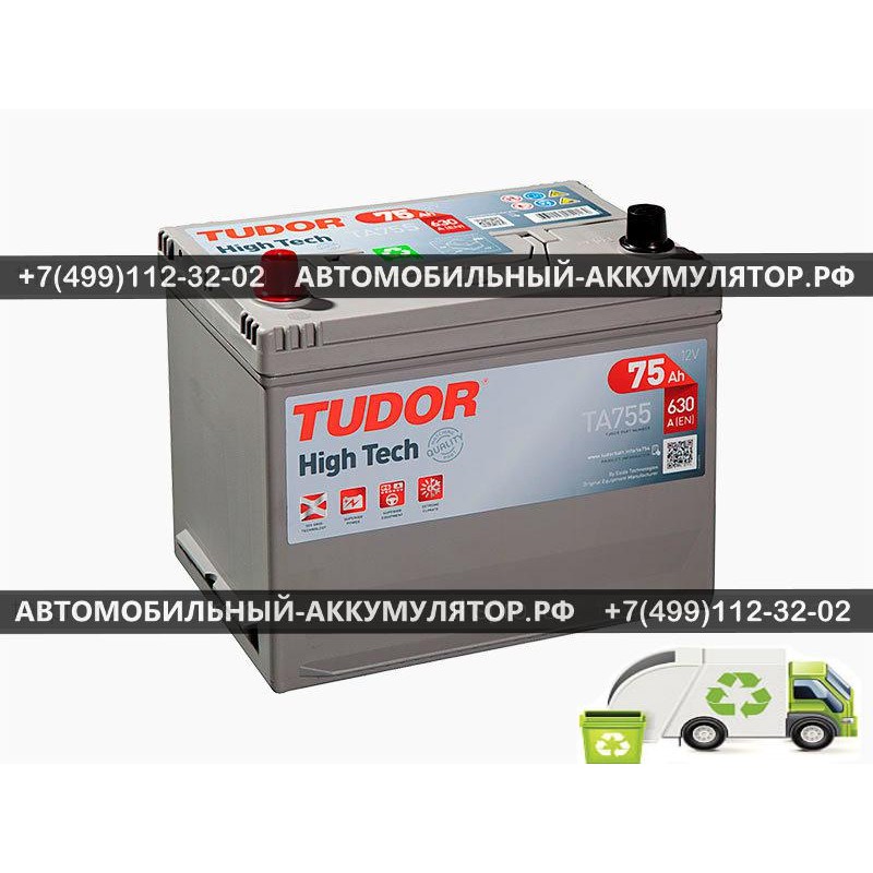 АККУМУЛЯТОР TUDOR High-Tech  75Ah EN630 п.п.(272x170x225) (TA755)