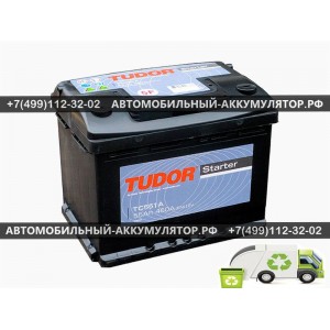 АККУМУЛЯТОР TUDOR Starter  55Ah EN460 п.п.(242x175x190) (TC551A)