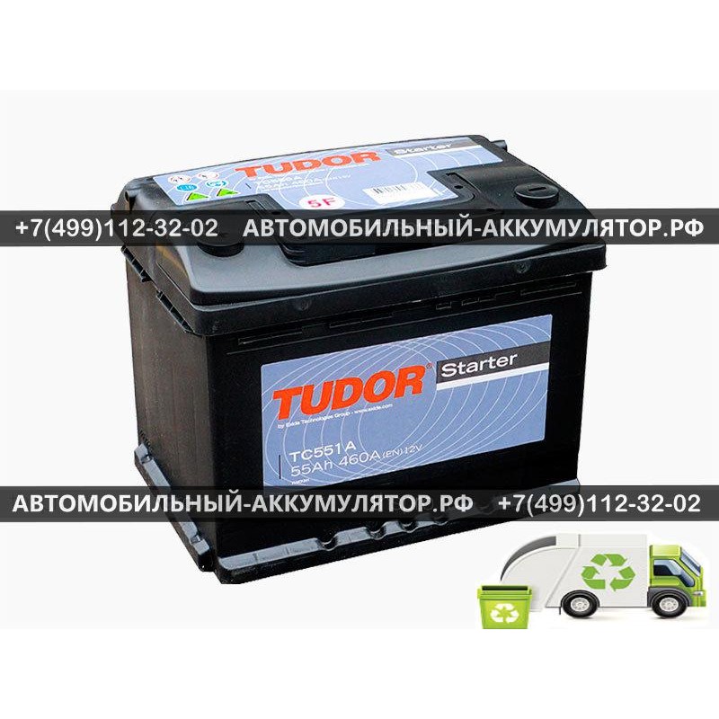 АККУМУЛЯТОР TUDOR Starter  55Ah EN460 п.п.(242x175x190) (TC551A)