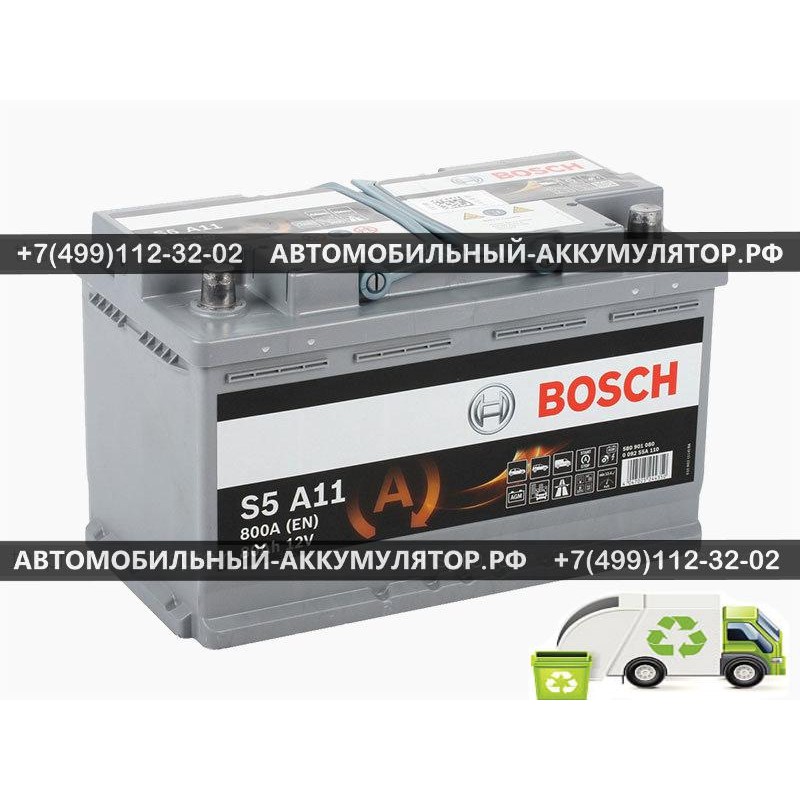 АККУМУЛЯТОР BOSCH  80Ah EN800 о.п.(315х175х190) (S5A11) AGM