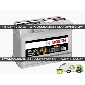 АККУМУЛЯТОР BOSCH  70Ah EN760 о.п.(278х175х190) (S5A08) AGM