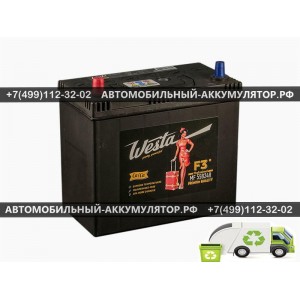 АККУМУЛЯТОР  WESTA Pretty Powerfull   45Ah EN430 п.п.(238x129x225) J (MF55B24R)