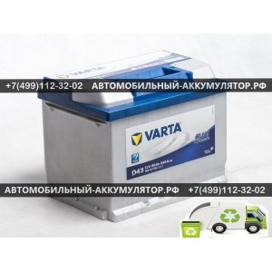 АККУМУЛЯТОР VARTA Blue Dynamic 60Ah EN540 п.п.(242х175х190) - 560127054