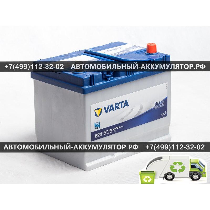 АККУМУЛЯТОР VARTA Blue Dynamic 70Ah EN630 о.п.(261х175х220) - 570412063