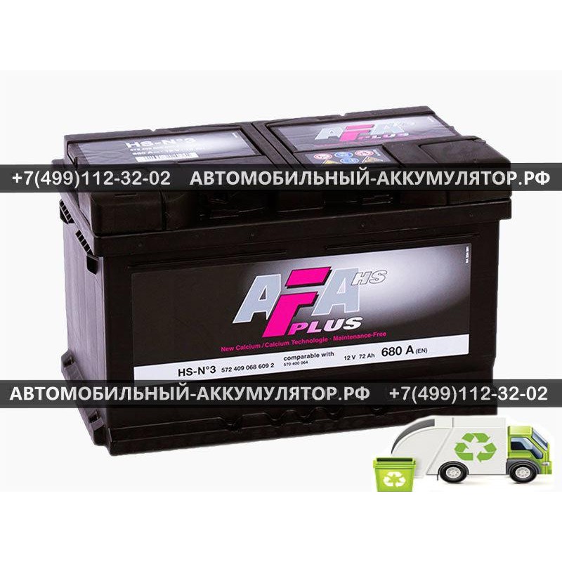АККУМУЛЯТОР AFA 72 Ah EN680 о.п. (278x175x175) 572409 (HS-N3)