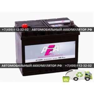 АККУМУЛЯТОР AFA 68 Ah EN550 п.п. (261х175х220) 568405 (AF-D26R)