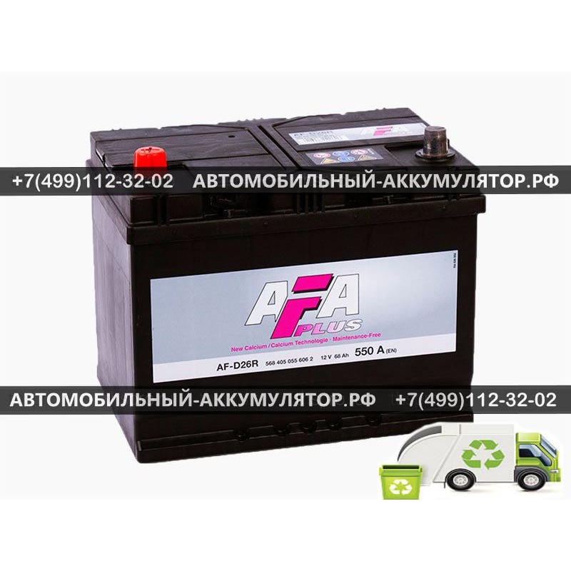 АККУМУЛЯТОР AFA 68 Ah EN550 п.п. (261х175х220) 568405 (AF-D26R)