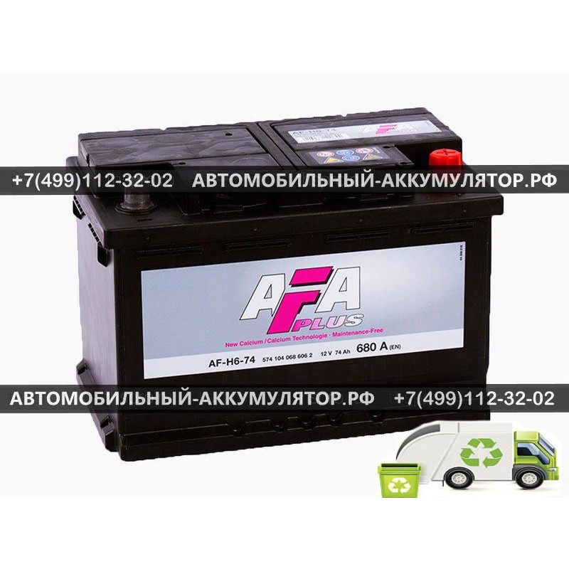 АККУМУЛЯТОР AFA 74 Ah EN680 о.п. (278х175х190) 574104 (AF-H6-74)