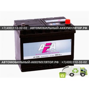АККУМУЛЯТОР AFA 68 Ah EN550 о.п. (261х175х220) 568404 (AF-D26L)
