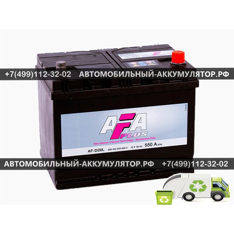 АККУМУЛЯТОР AFA 68 Ah EN550 о.п. (261х175х220) 568404 (AF-D26L)