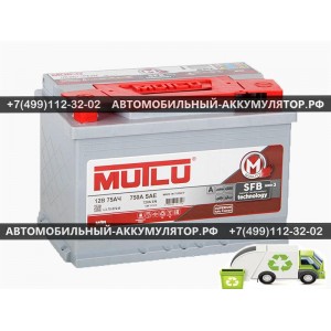 АККУМУЛЯТОР MUTLU SFB 3 75Ah EN720 п.п.(278x175x190) SMF 57513