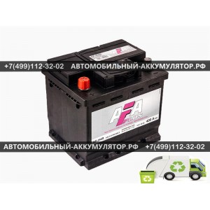 АККУМУЛЯТОР AFA 45 Ah EN400 п.п. (207х175х190) 545413 (AF-H4R)