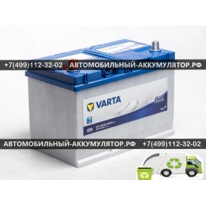 АККУМУЛЯТОР VARTA Blue Dynamic 95Ah EN830 п.п.(306х173х225) - 595405083