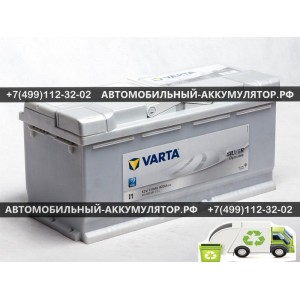 АККУМУЛЯТОР VARTA Silver Dynamic 110Ah EN920 о.п.(393х175х190) - 610402092