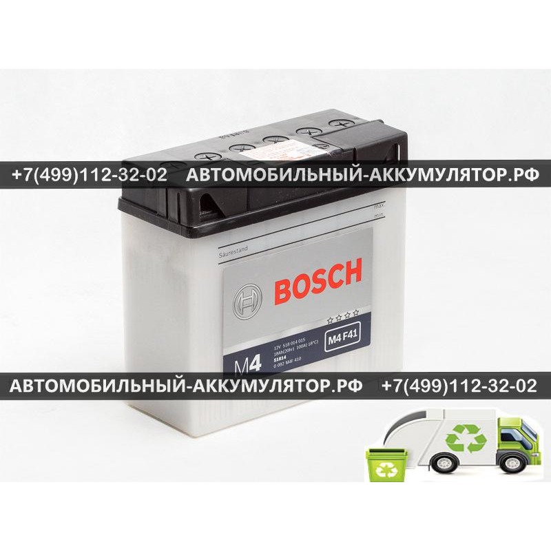 АККУМУЛЯТОР BOSCH МОТО 18Ah EN150 о.п.(186х82х171) (51814) (Y10)