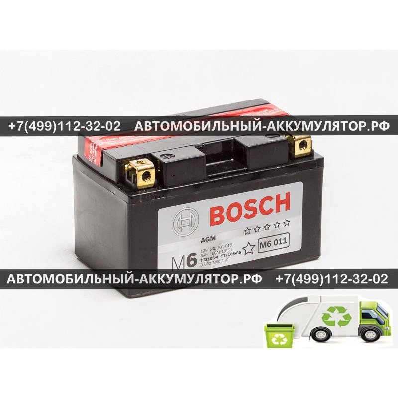 АККУМУЛЯТОР BOSCH МОТО  8Ah EN150 п.п.(150х87х93) (YTZ10S-4/YTZ10S-BS) (Y11) AGM